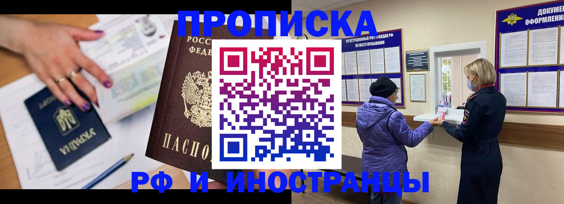 форма 3 в Ленинск-Кузнецком